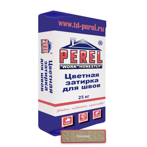 Цветная декоративная затирочная смесь Perel RL бежевая
