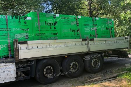 Армированные газобетонные перемычки Poritep БПА 1500х200х250/700