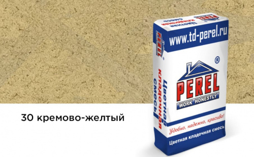 Цветная кладочная смесь Perel NL кремово-желтая 25 кг Зима